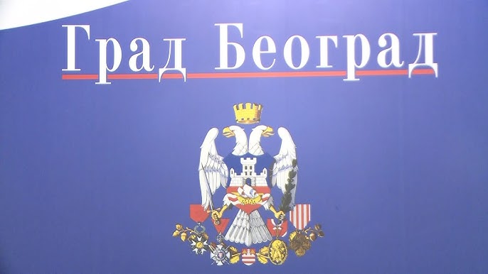 grad_beograd grad_beograd